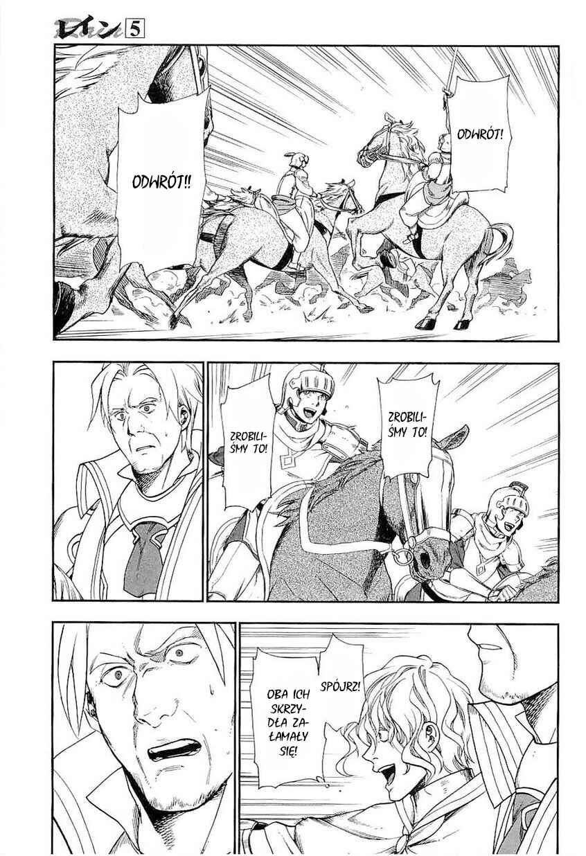 Chapter 27 - Page 20