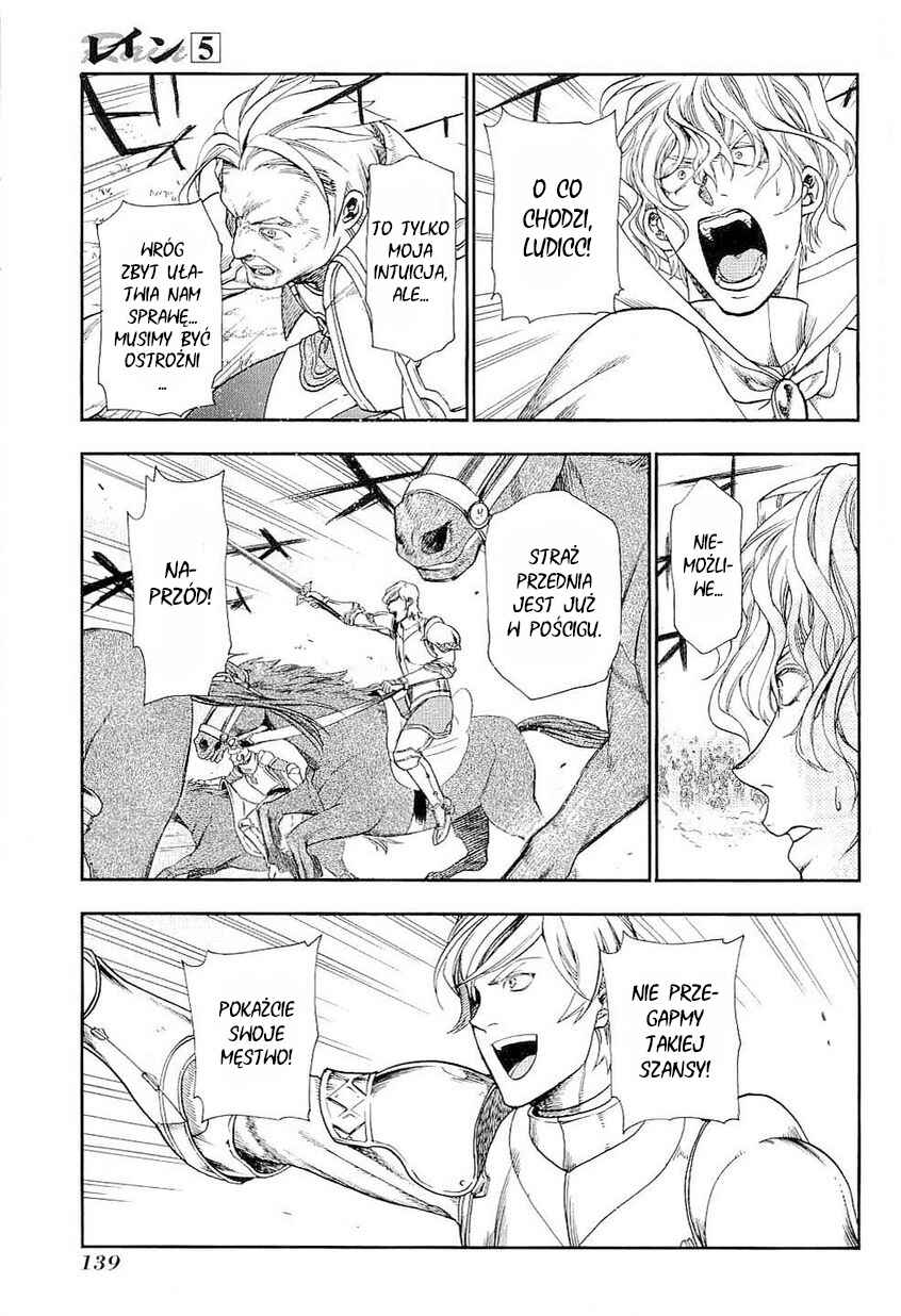 Chapter 27 - Page 22