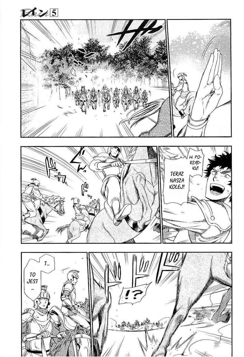 Chapter 27 - Page 24