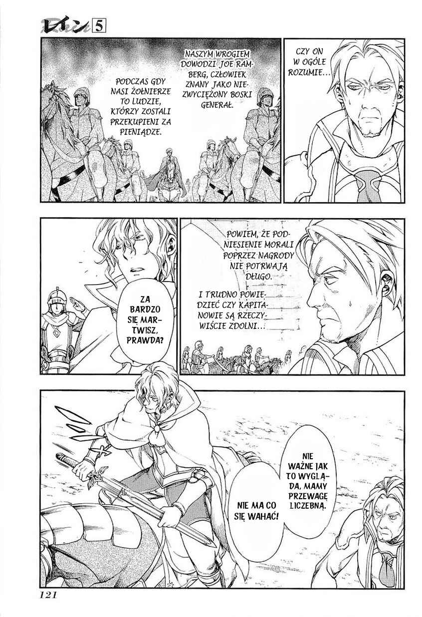 Chapter 27 - Page 5