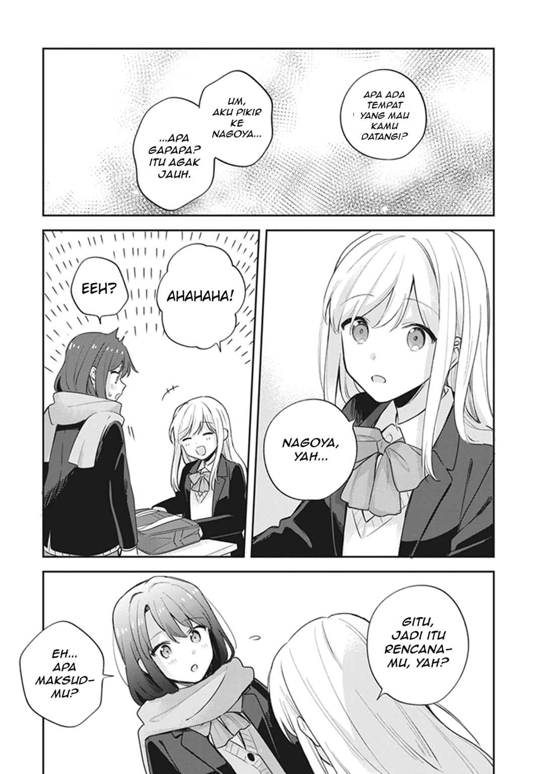 Chapter 17 - Page 7
