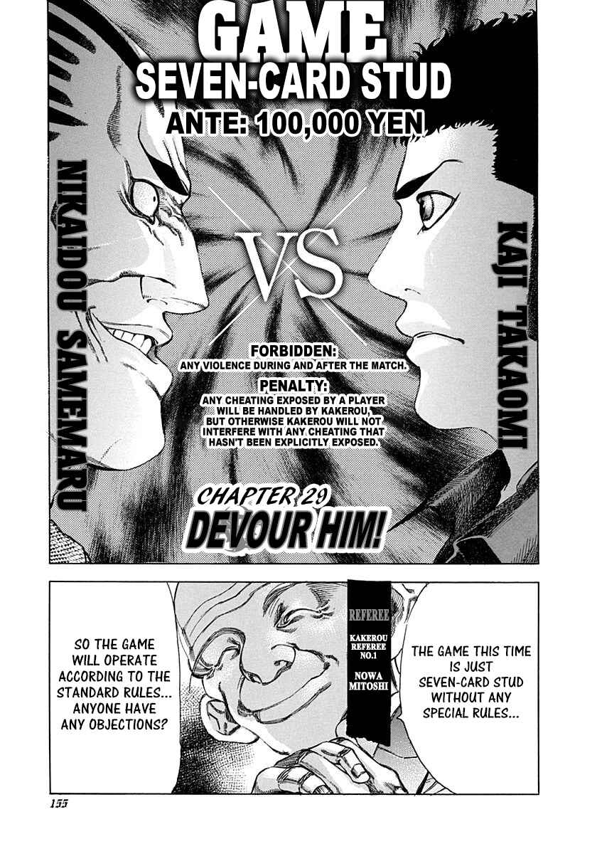 Chapter 29 - Page 1
