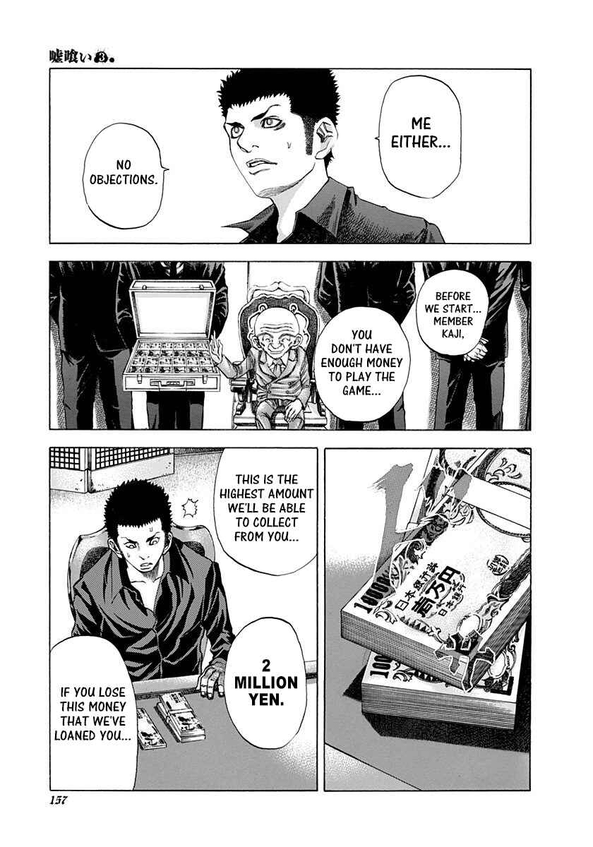Chapter 29 - Page 3