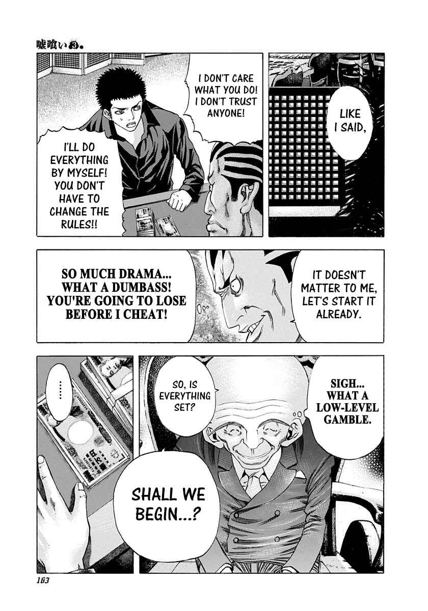 Chapter 29 - Page 9