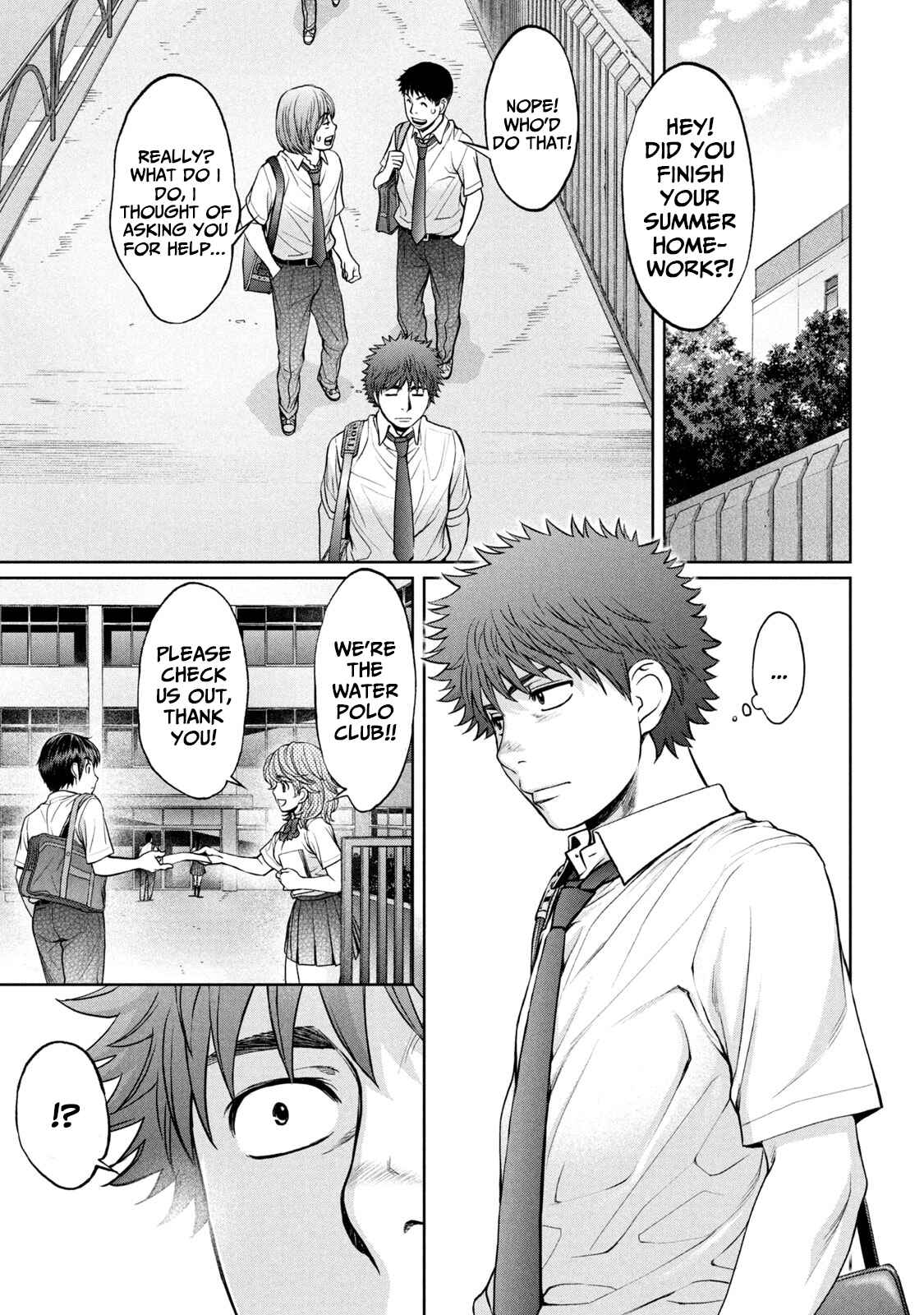 Chapter 198 - Page 14