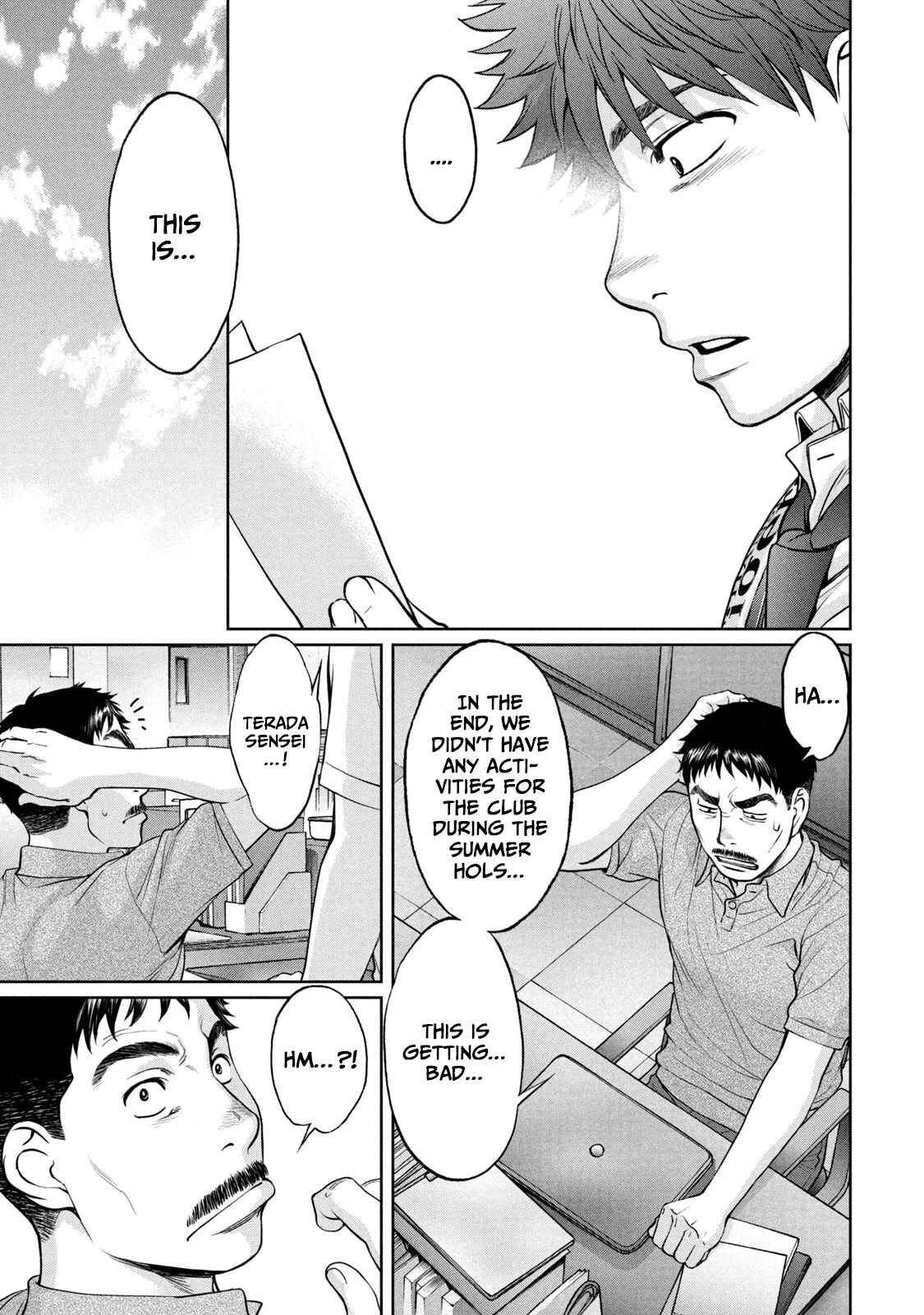 Chapter 198 - Page 16