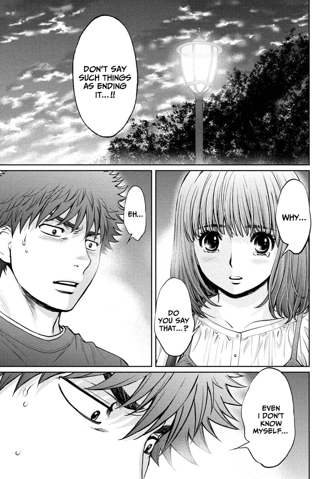 Chapter 198 - Page 2