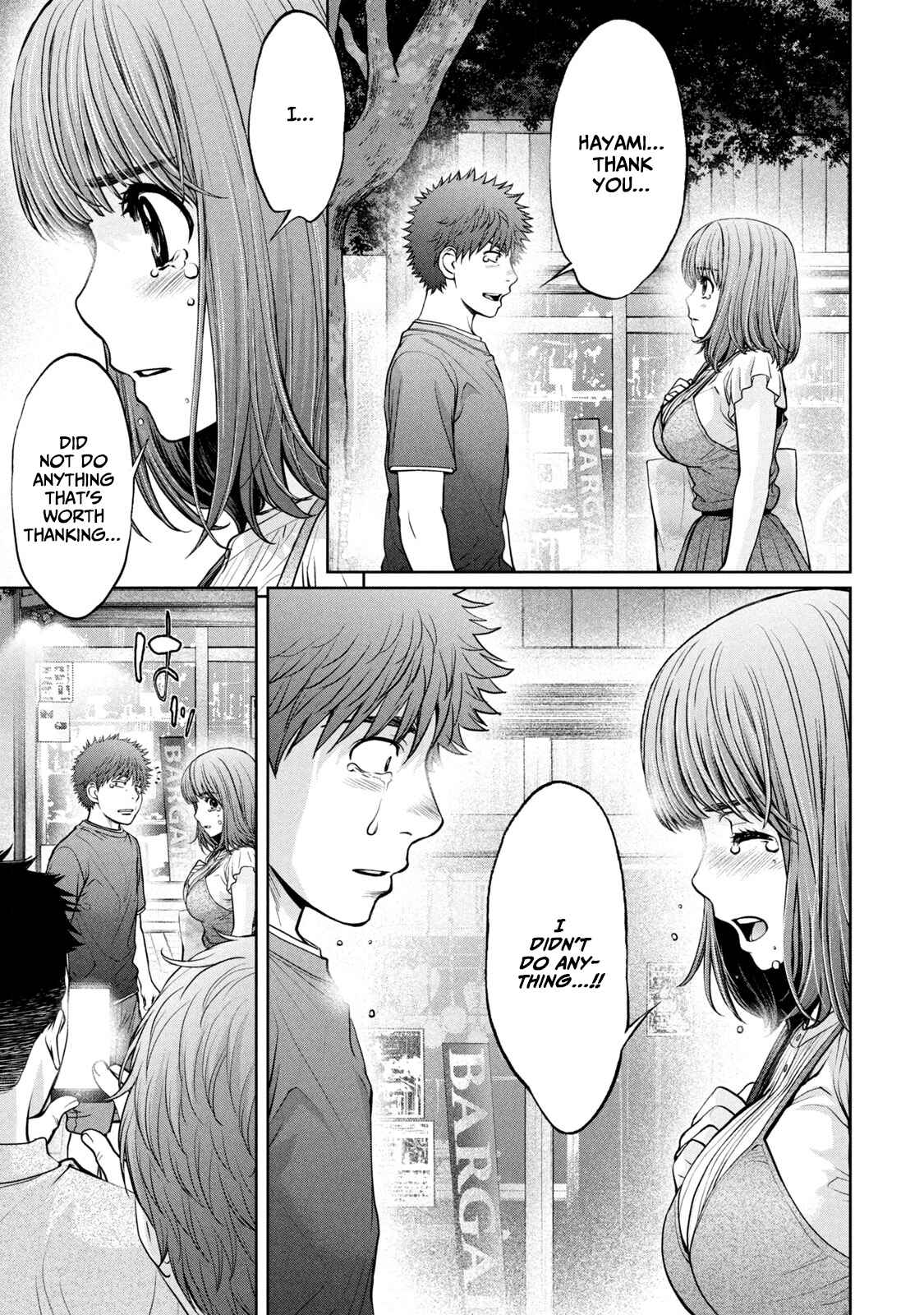 Chapter 198 - Page 8