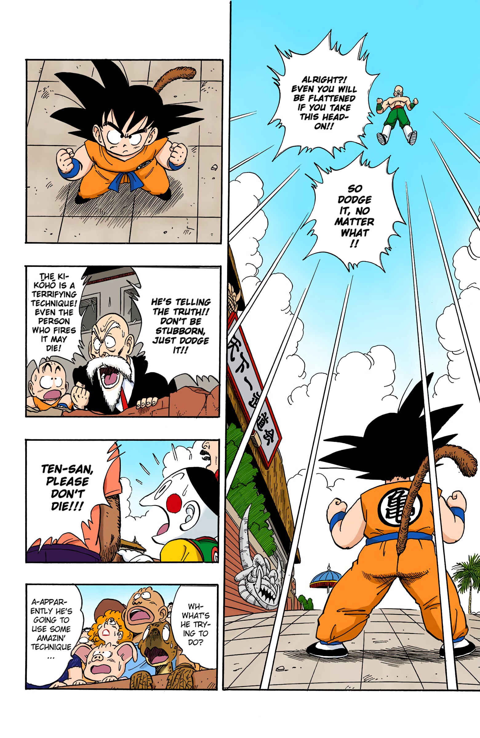 Chapter 133 - Page 2