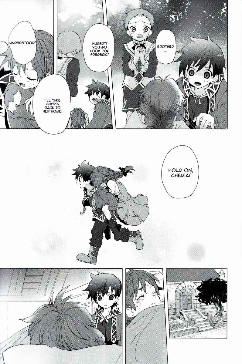 Chapter 2 - Page 5