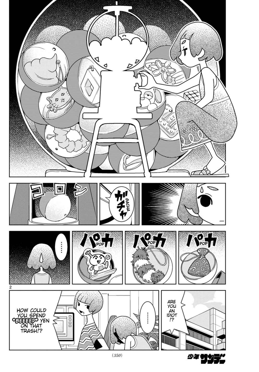 Chapter 141 - Page 2
