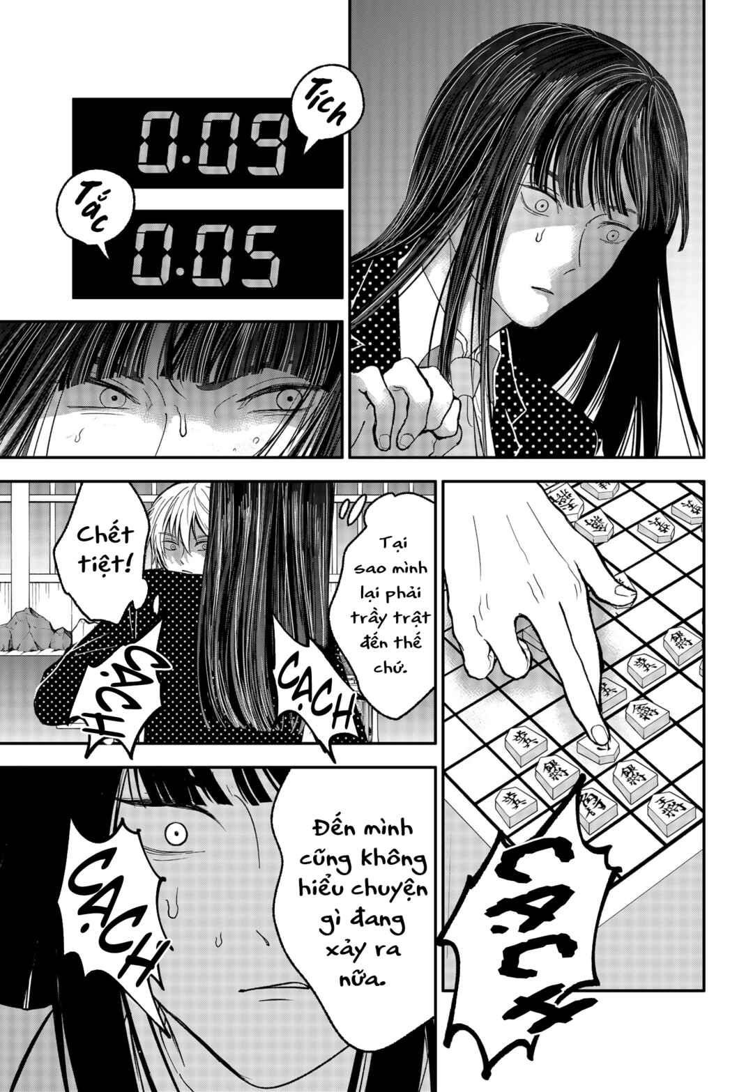 Chapter 30 - Page 3