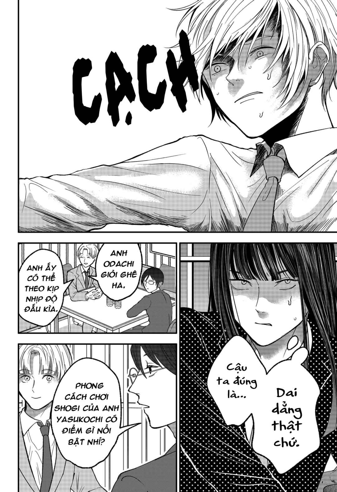 Chapter 30 - Page 4