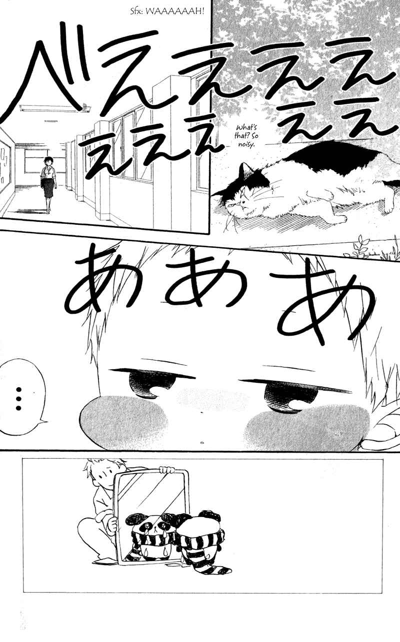 Chapter 9 - Page 2