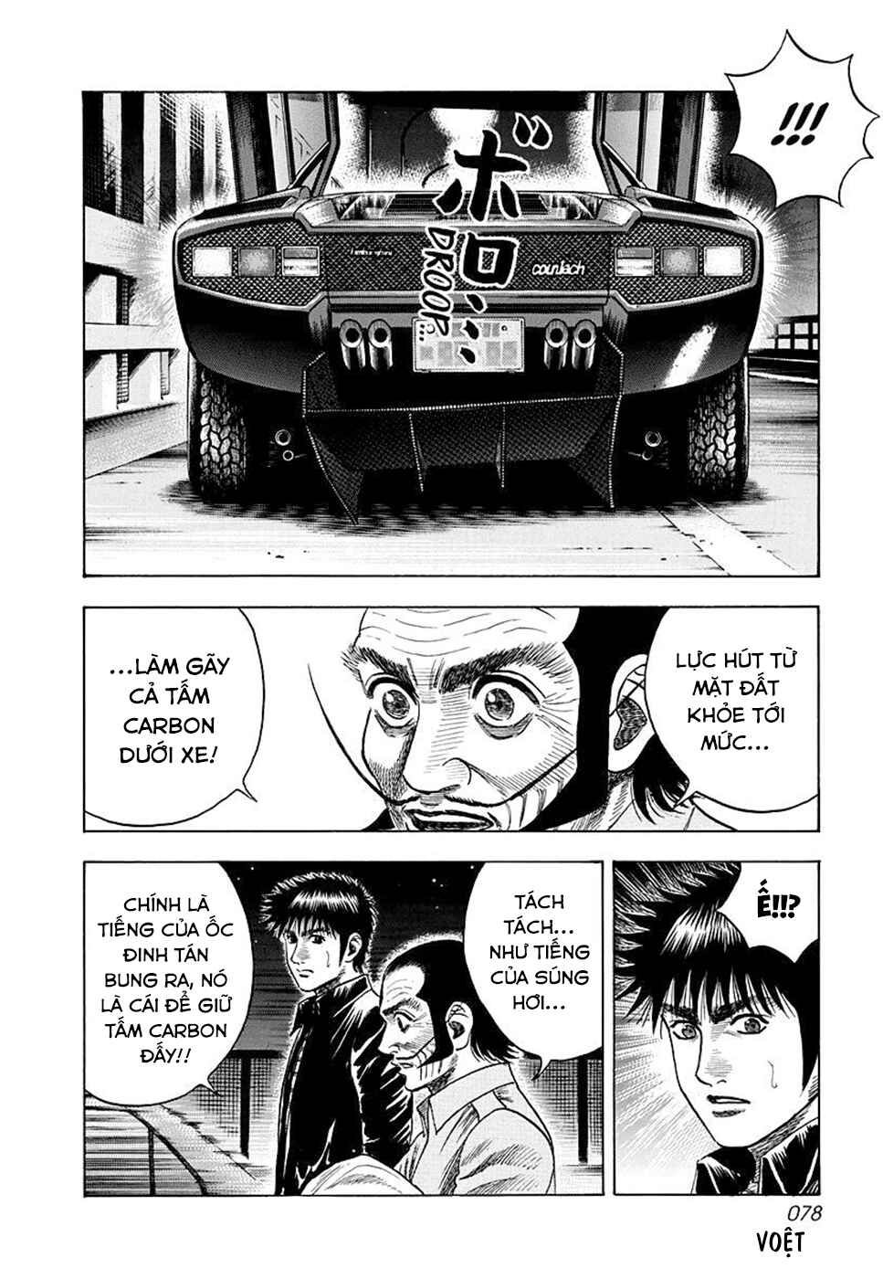 Chapter 48 - Page 10