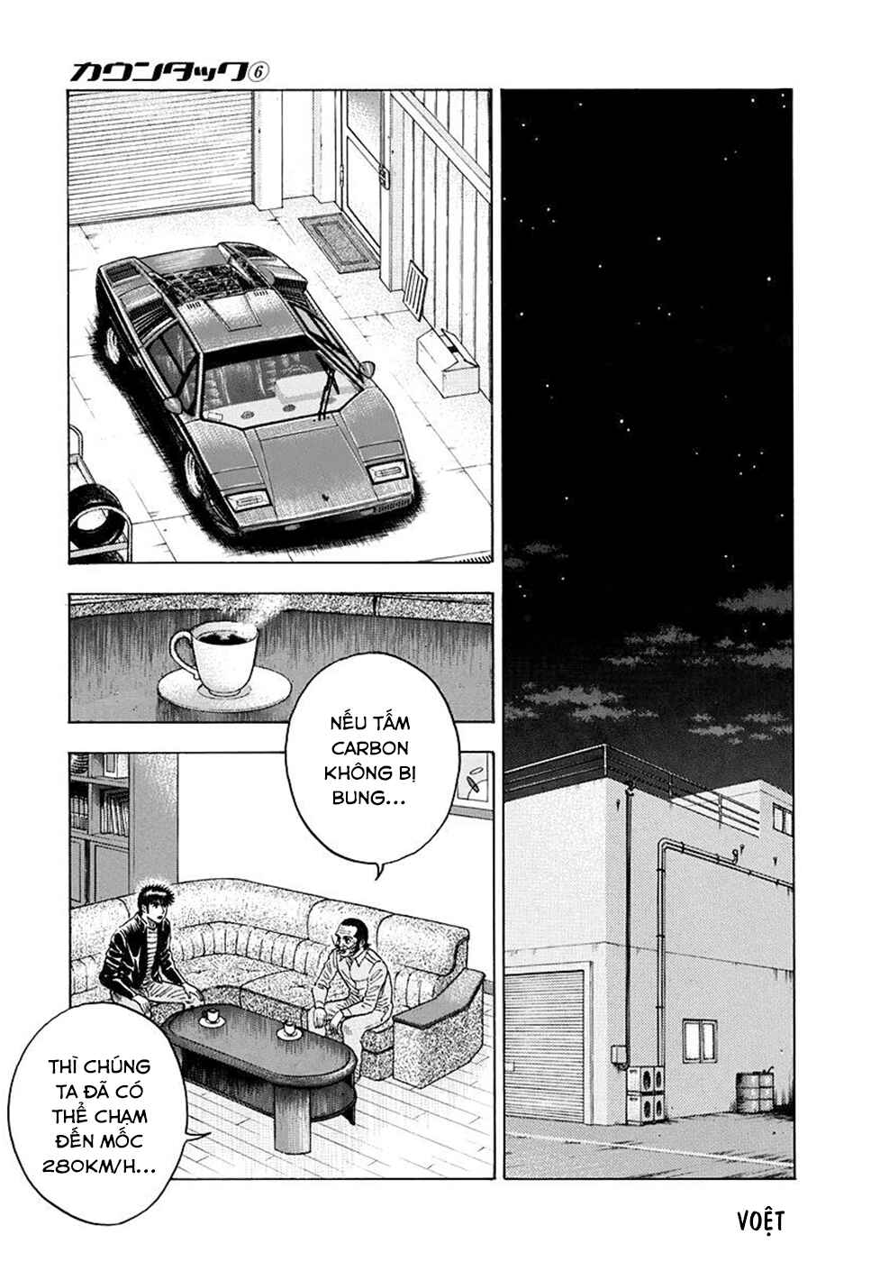Chapter 48 - Page 13