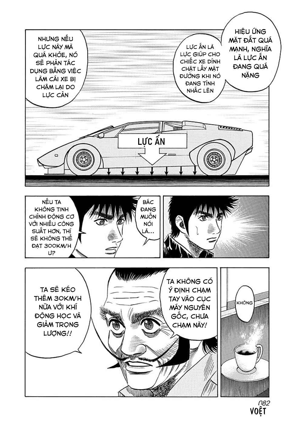 Chapter 48 - Page 14