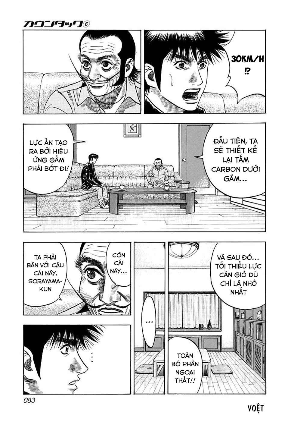 Chapter 48 - Page 15