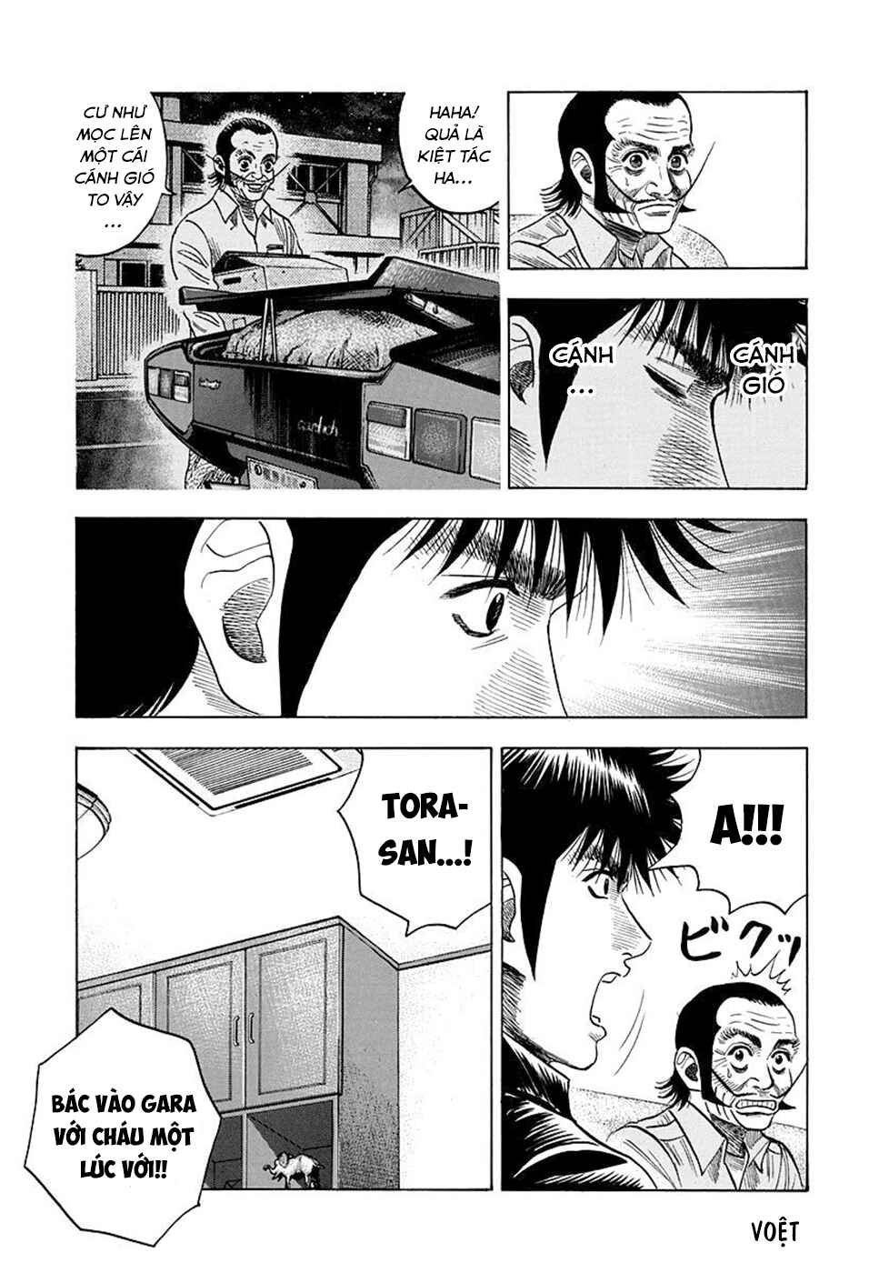 Chapter 48 - Page 17