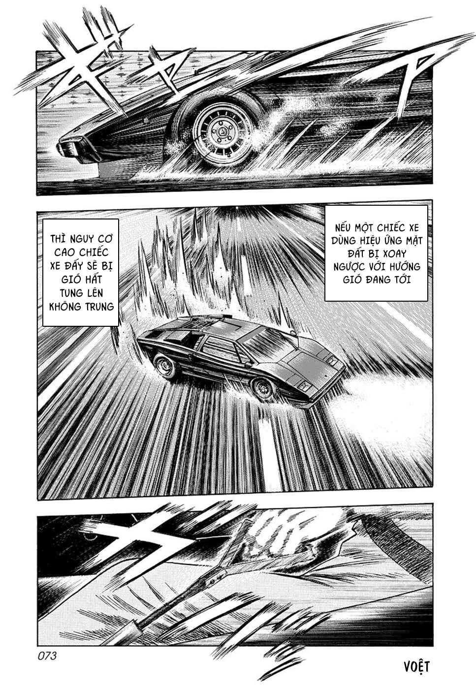 Chapter 48 - Page 5