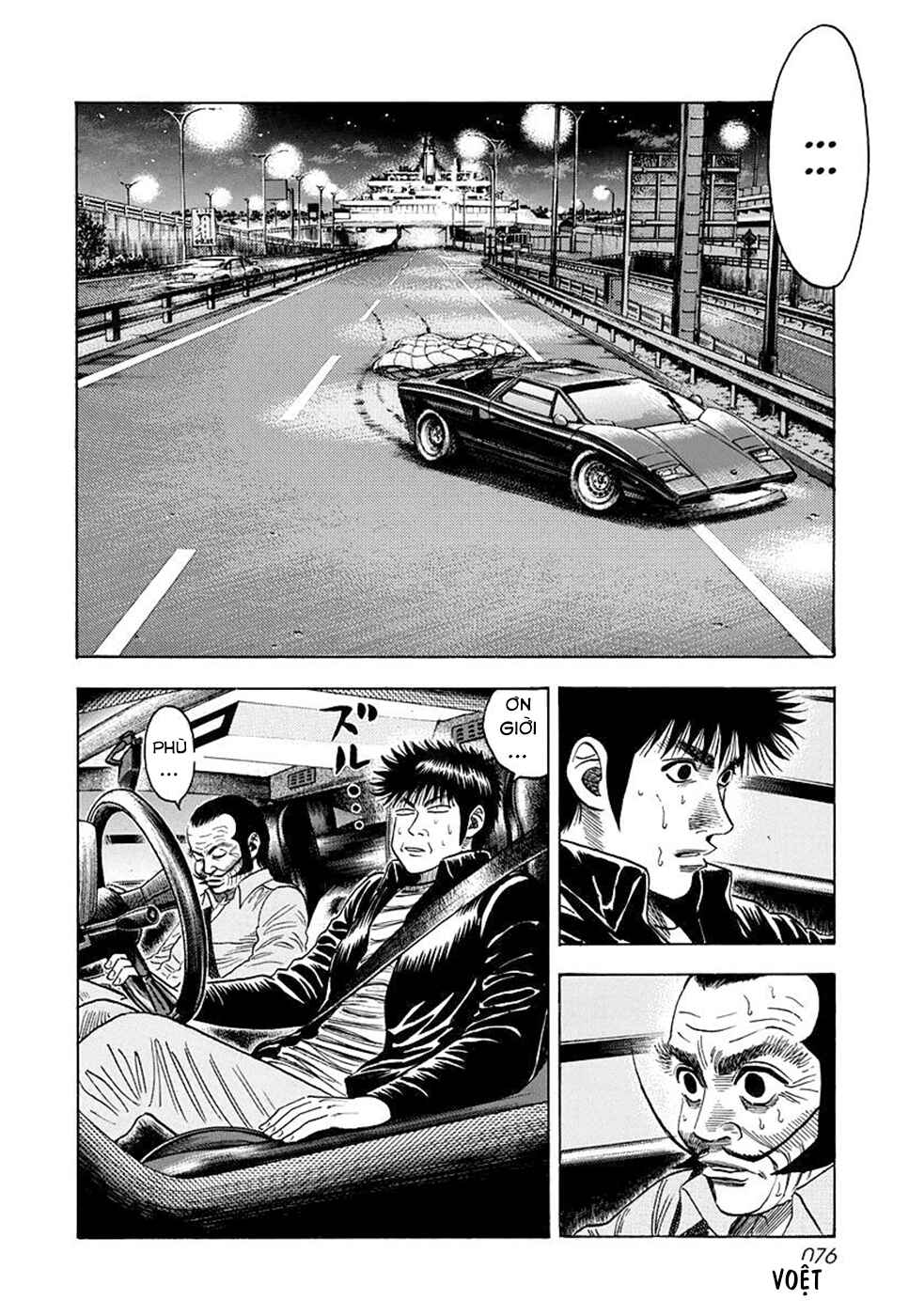 Chapter 48 - Page 8