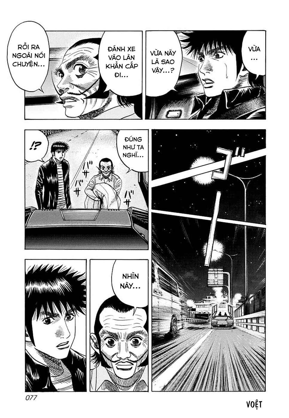 Chapter 48 - Page 9