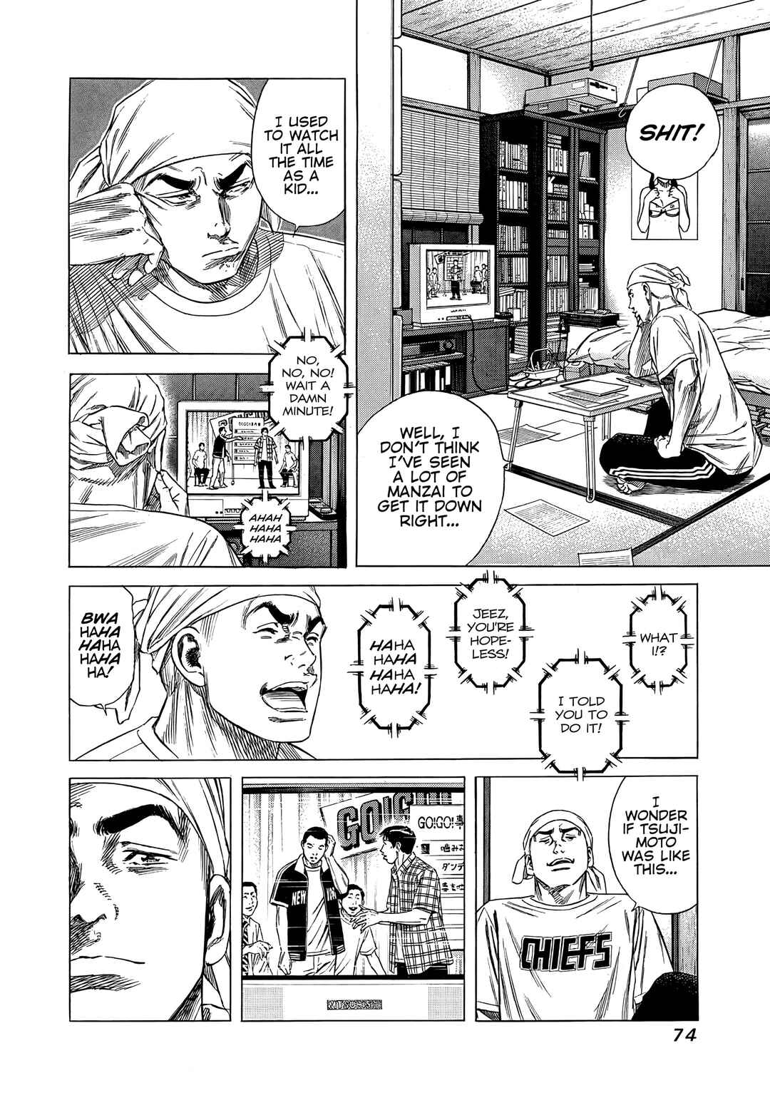 Chapter 12 - Page 12