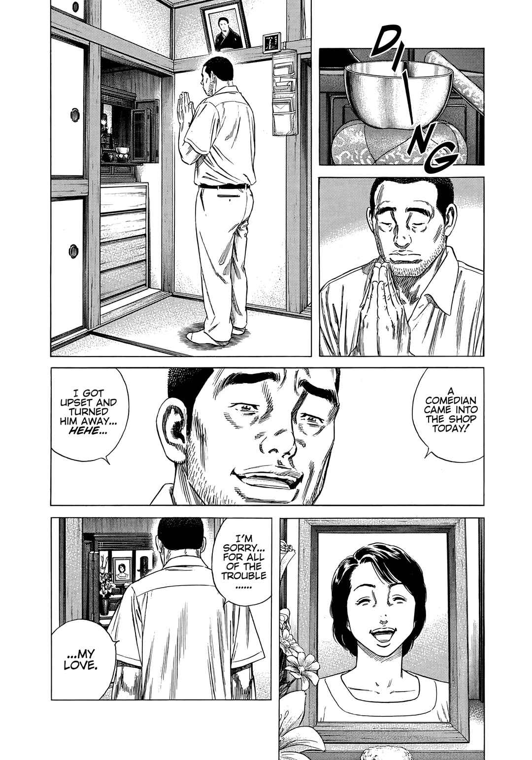 Chapter 12 - Page 14