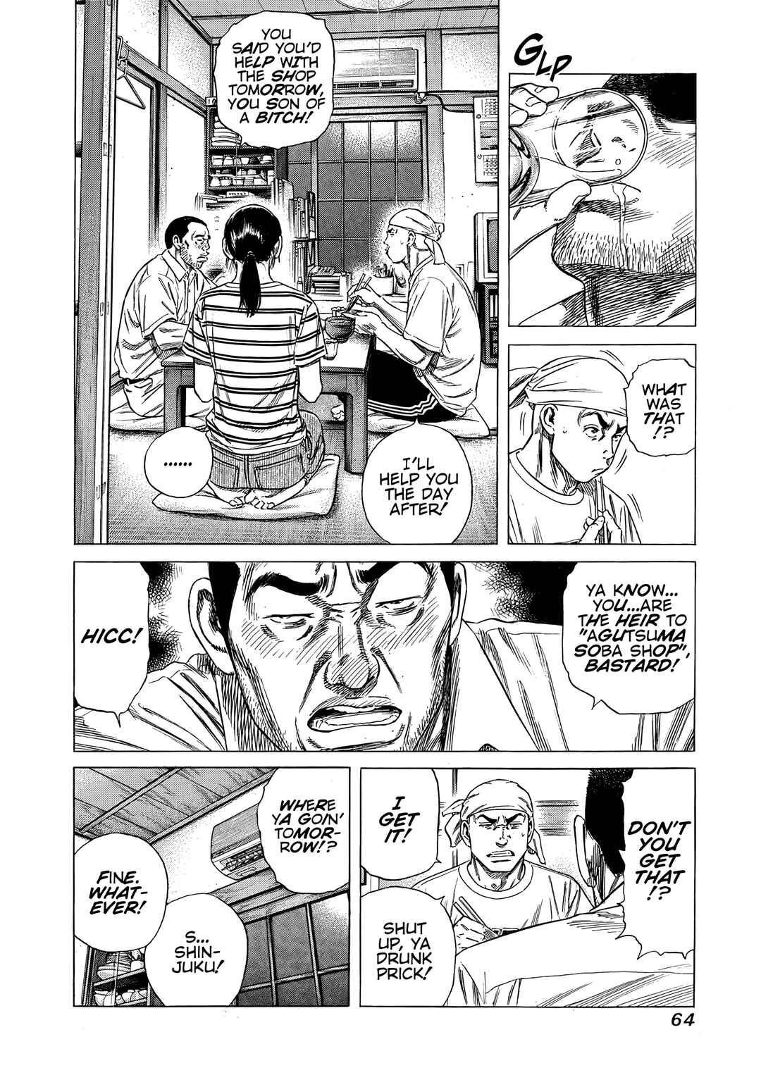 Chapter 12 - Page 2