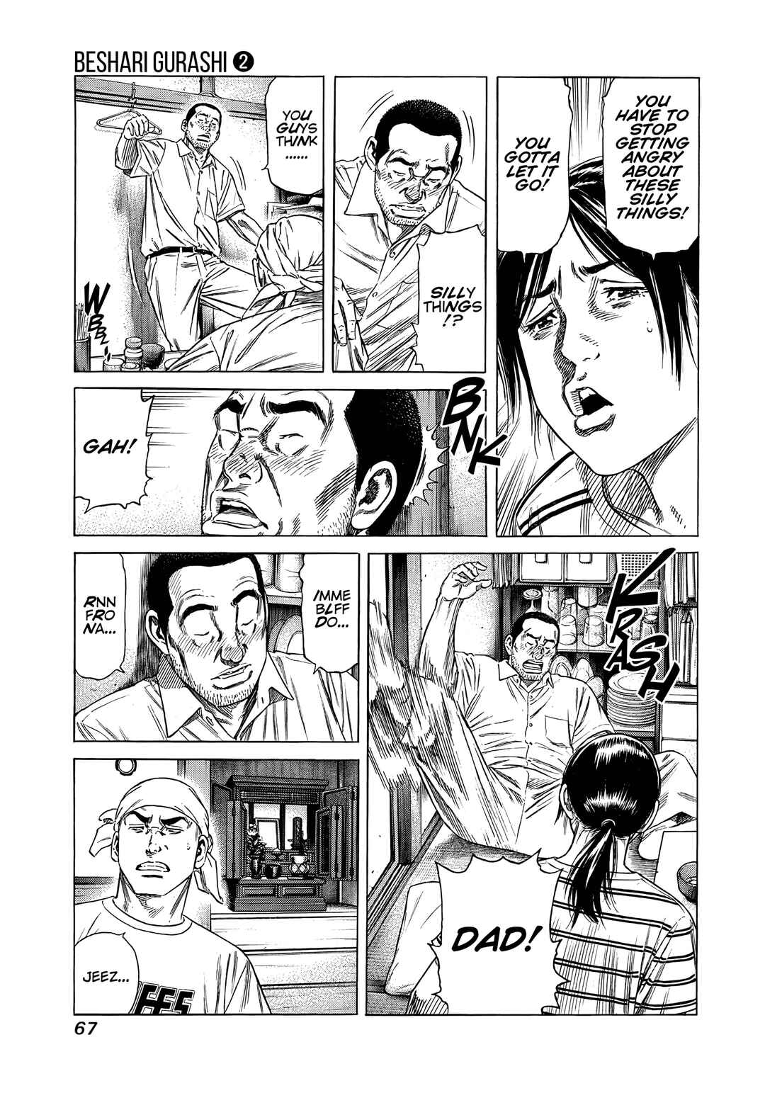 Chapter 12 - Page 5