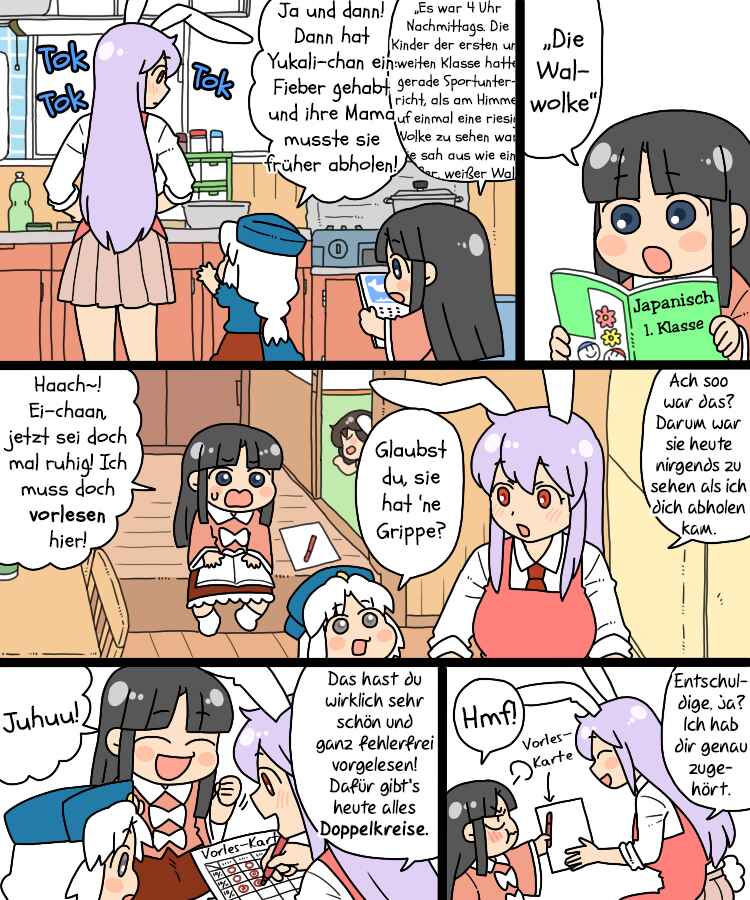 Chapter 19 - Page 6