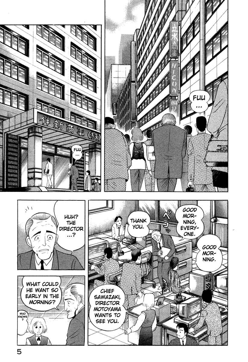 Chapter 36 - Page 15