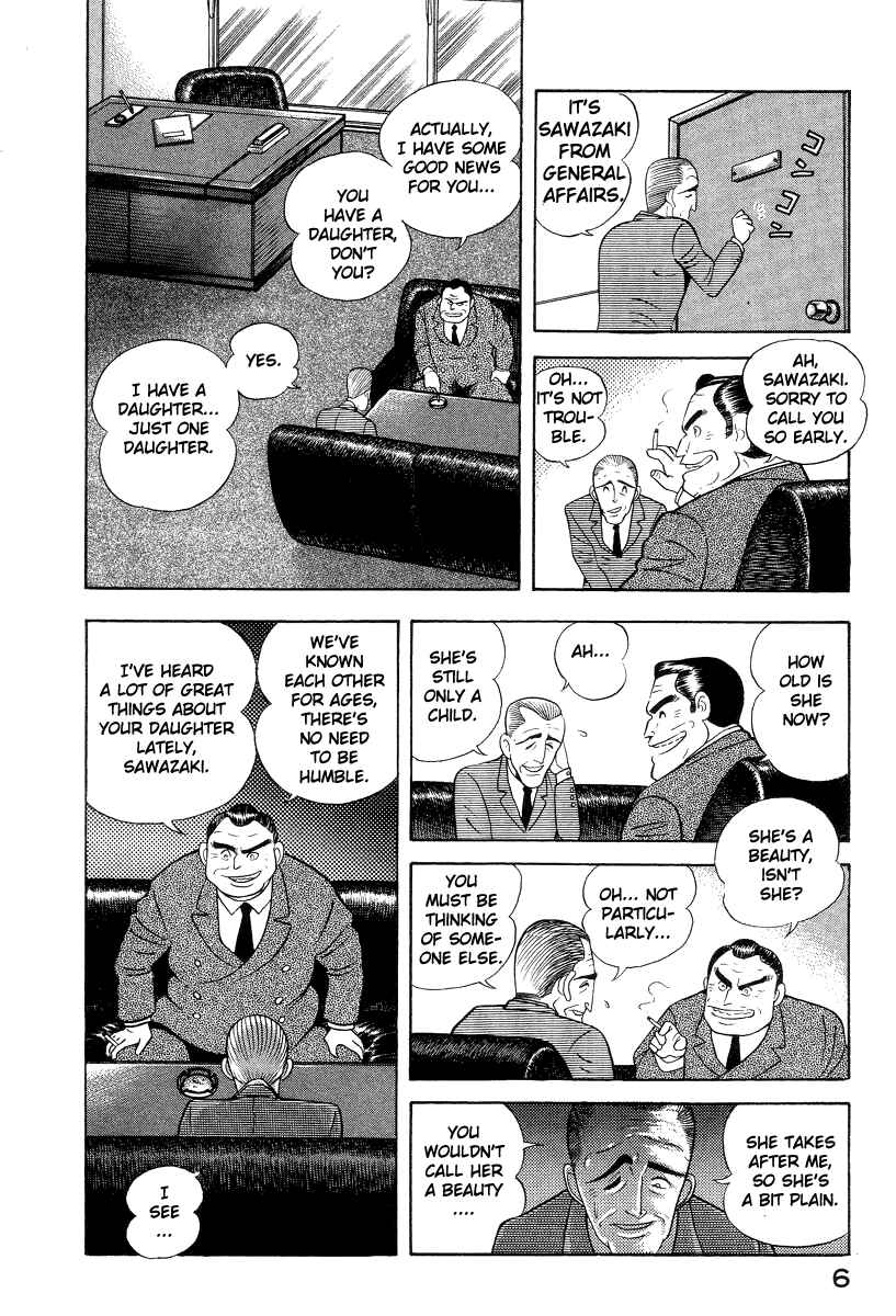 Chapter 36 - Page 16