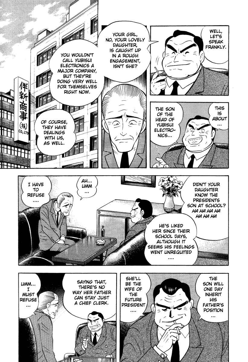 Chapter 36 - Page 17