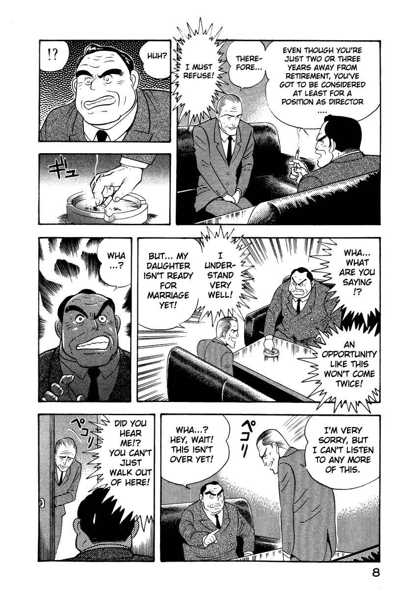 Chapter 36 - Page 18