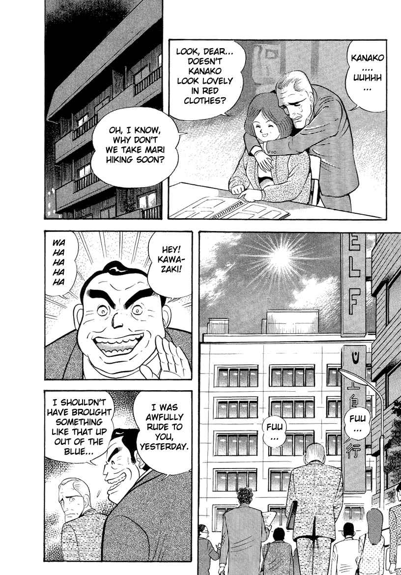 Chapter 36 - Page 28
