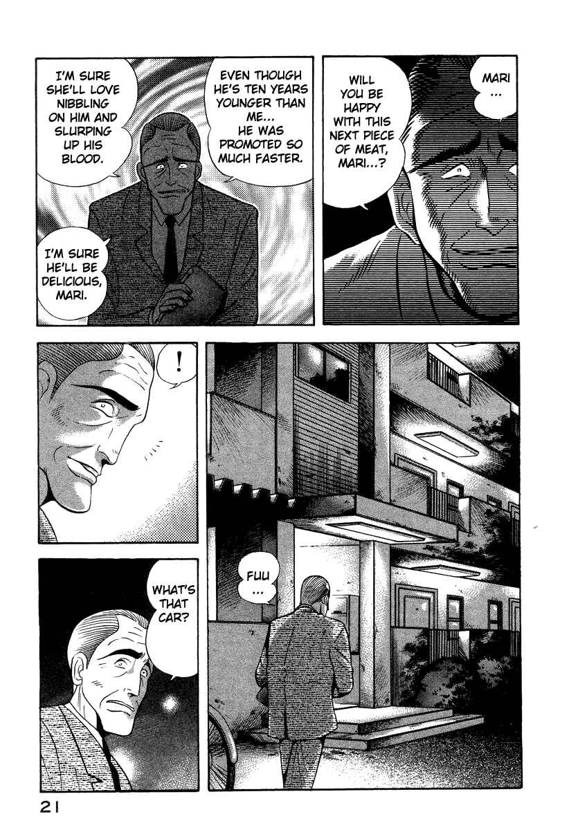 Chapter 36 - Page 31