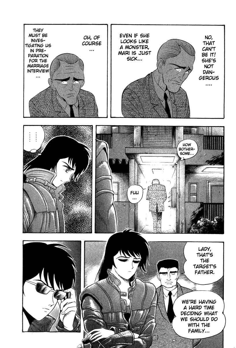 Chapter 36 - Page 36