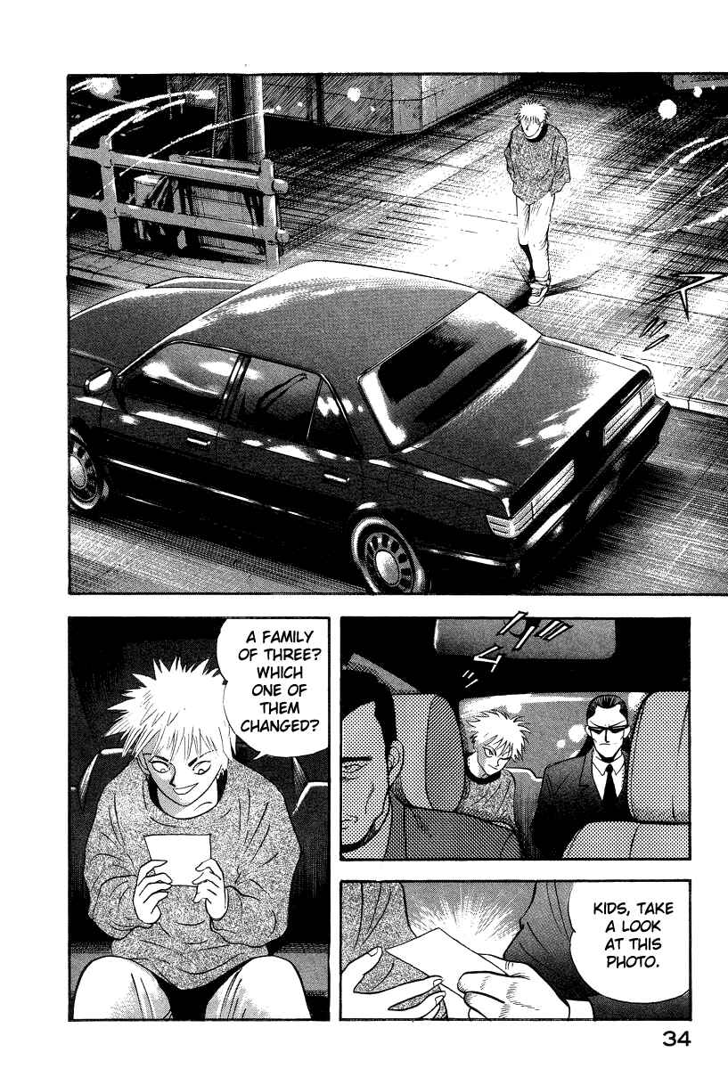 Chapter 36 - Page 44