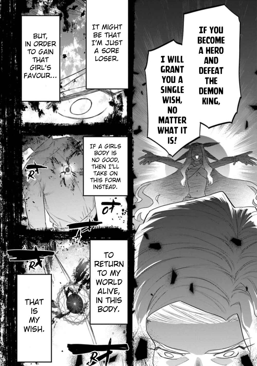 Chapter 117 - Page 6