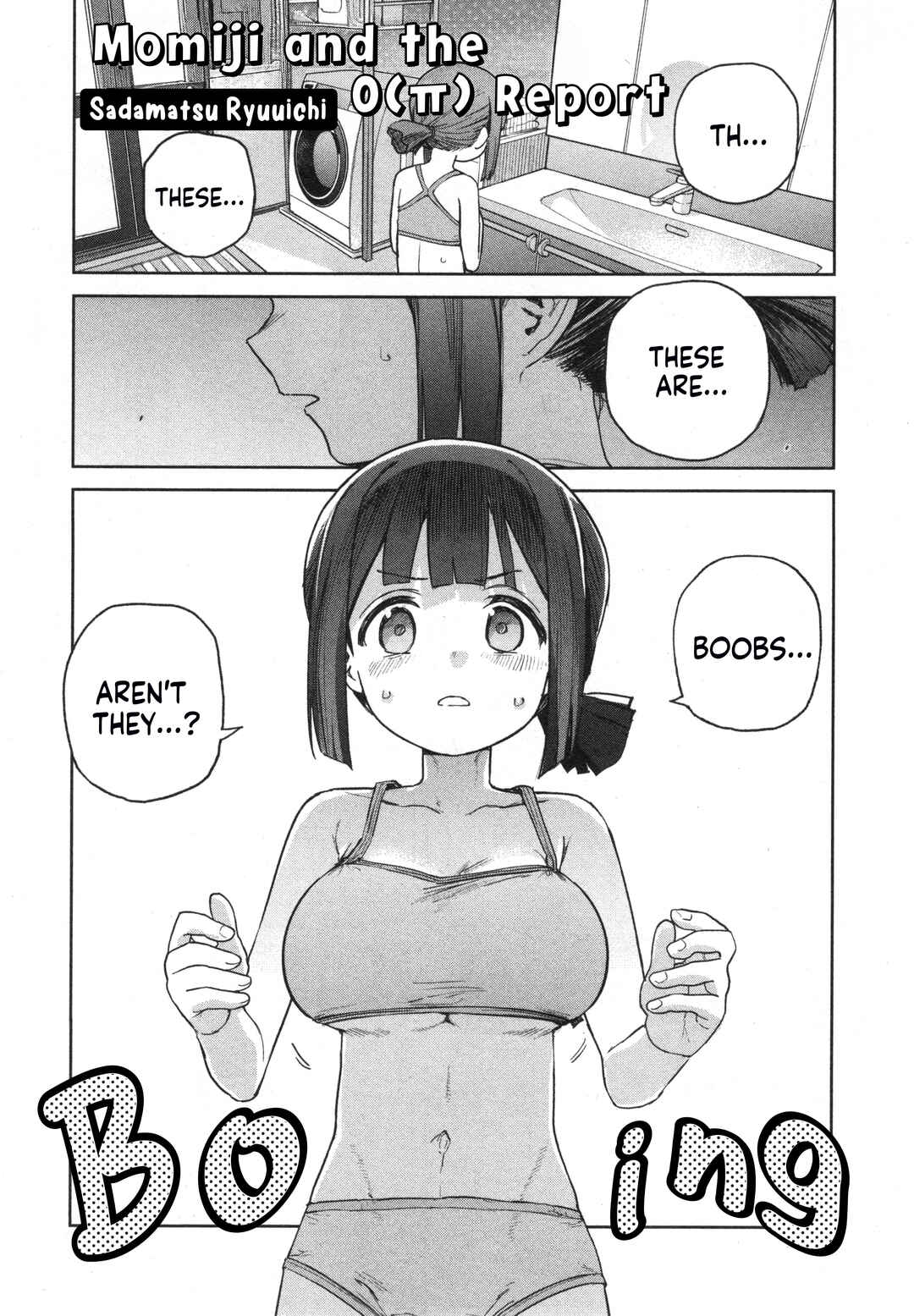 Chapter 71 - Page 1