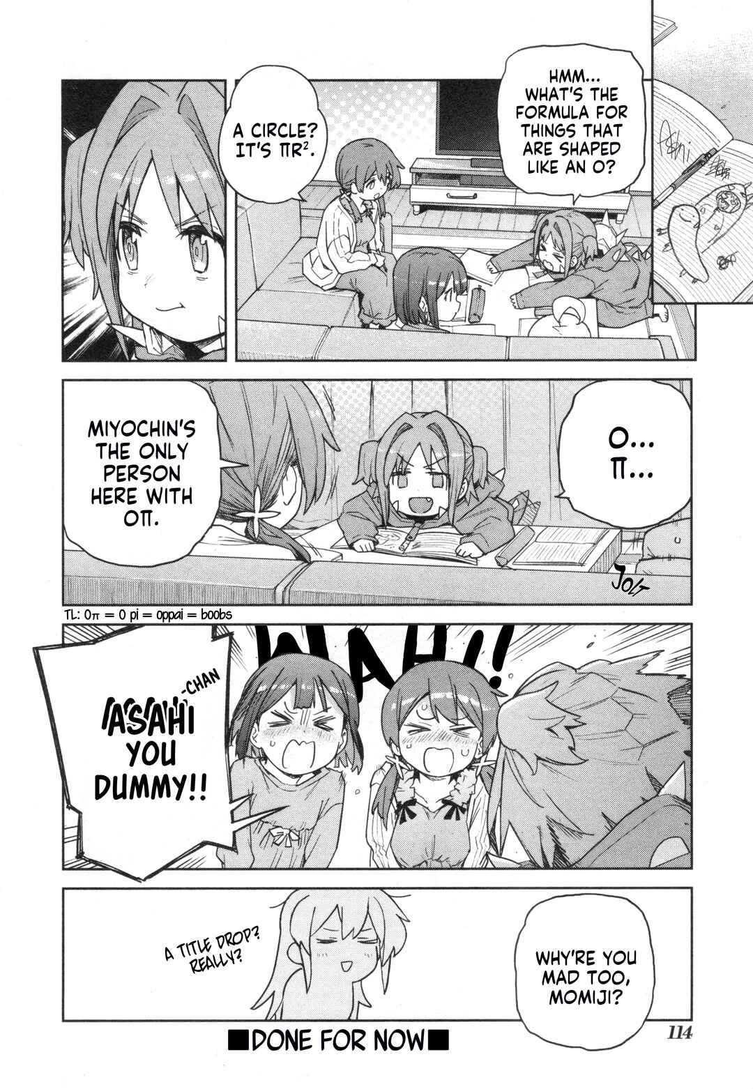 Chapter 71 - Page 12