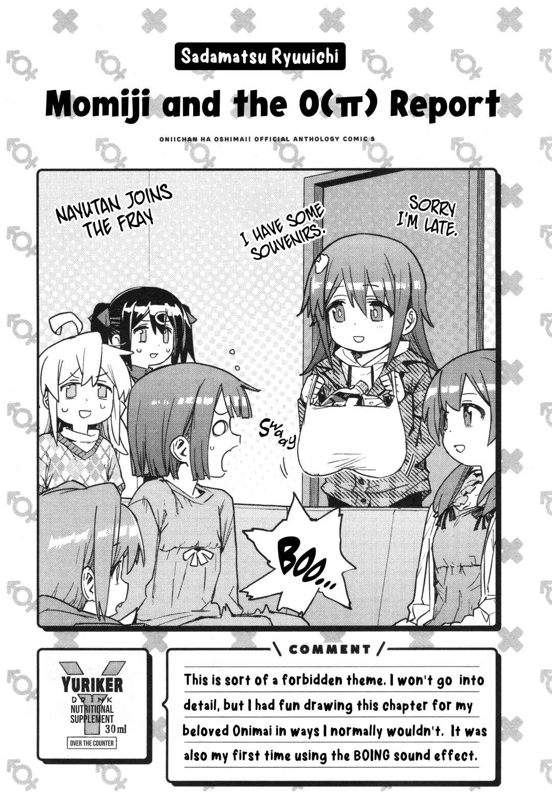 Chapter 71 - Page 13