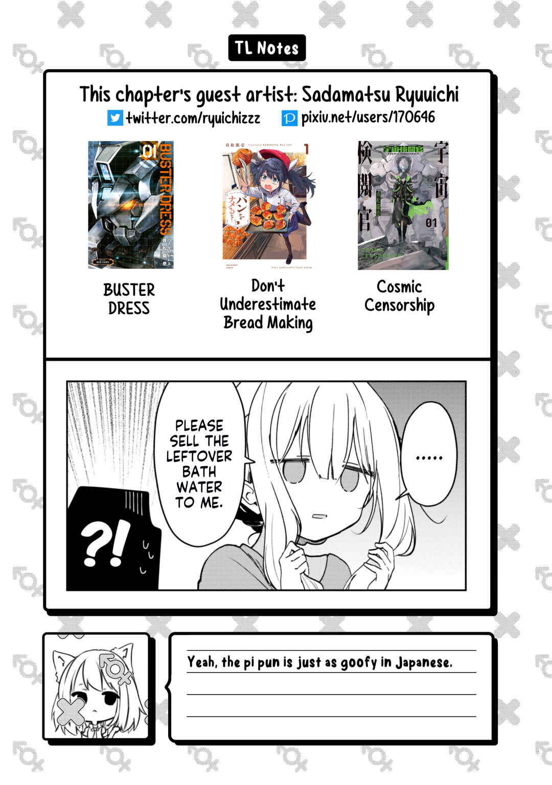 Chapter 71 - Page 15