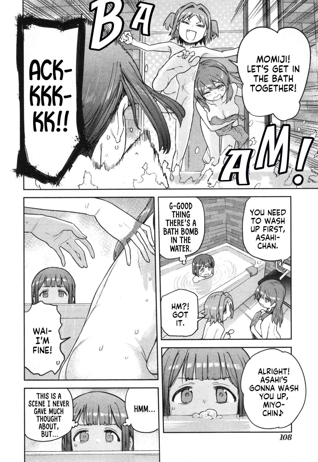Chapter 71 - Page 6