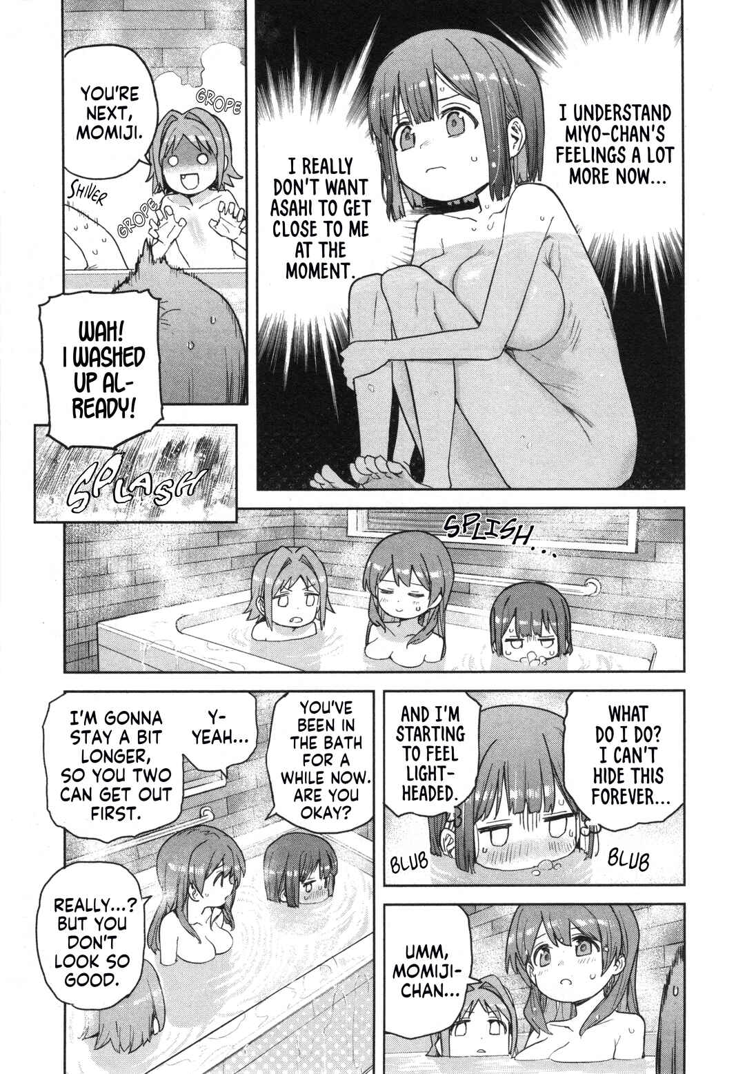 Chapter 71 - Page 7