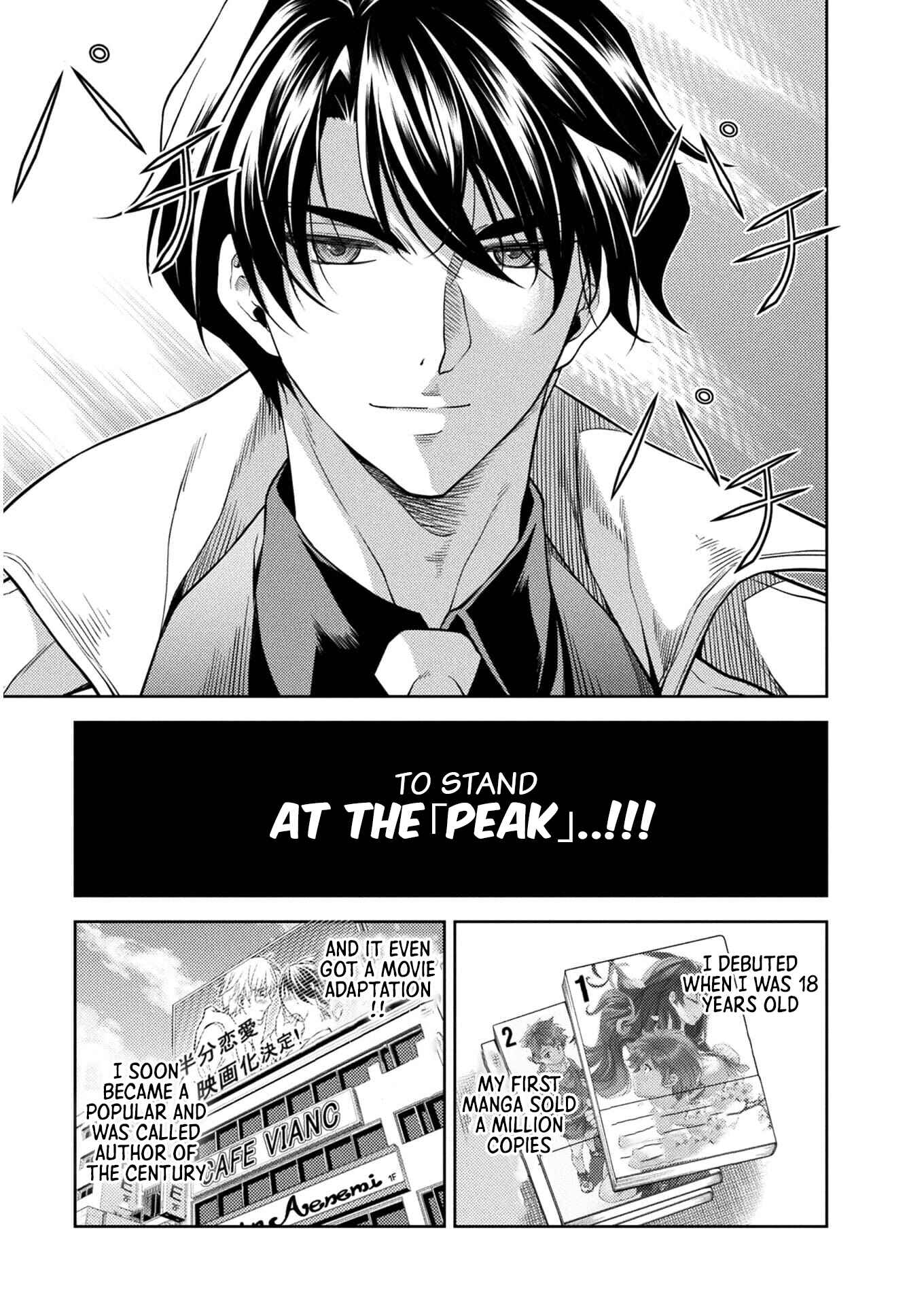 Chapter 1 - Page 5