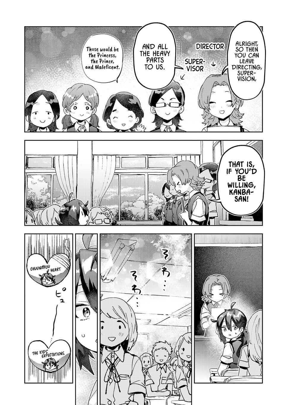 Chapter 33 - Page 6
