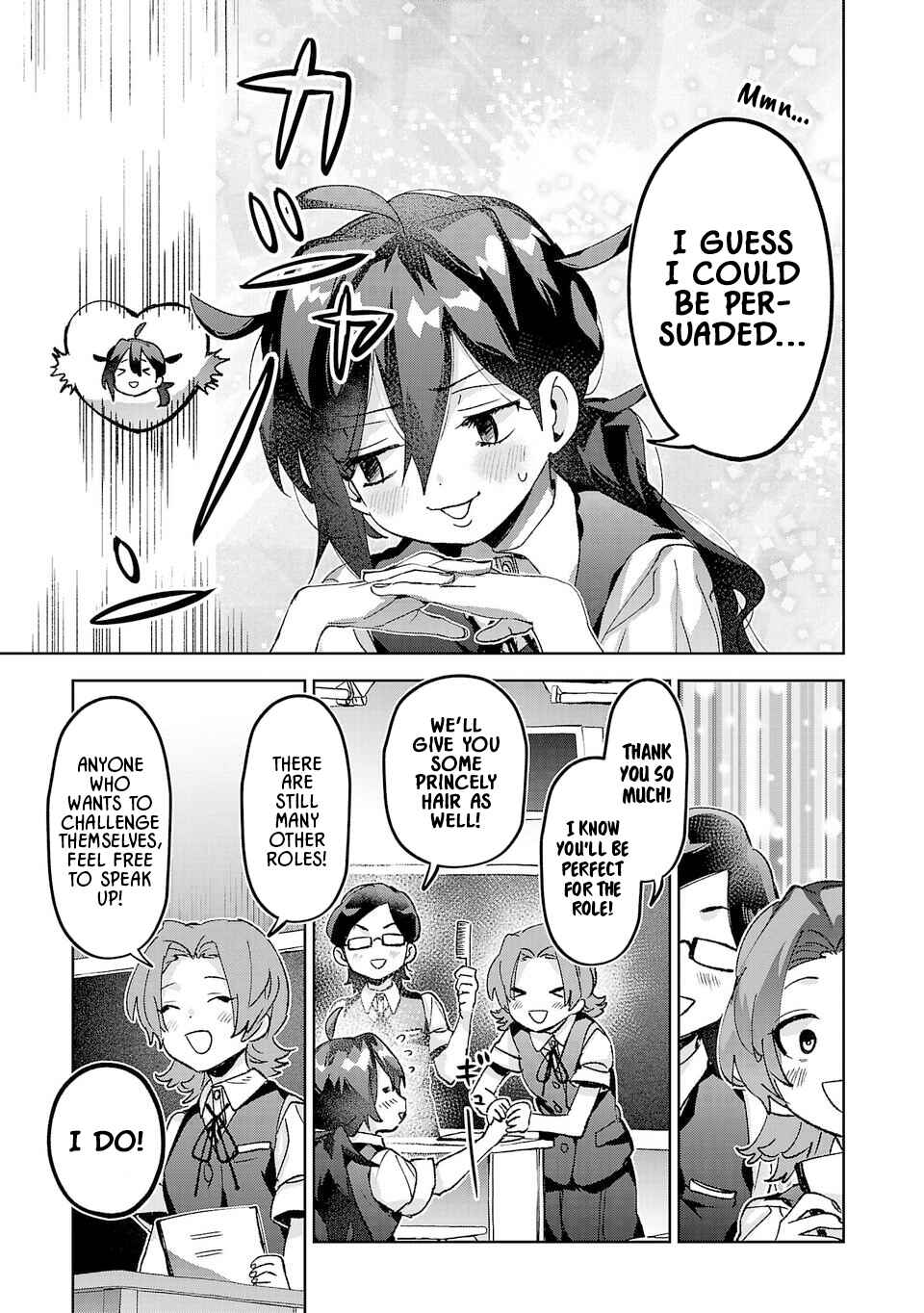 Chapter 33 - Page 7