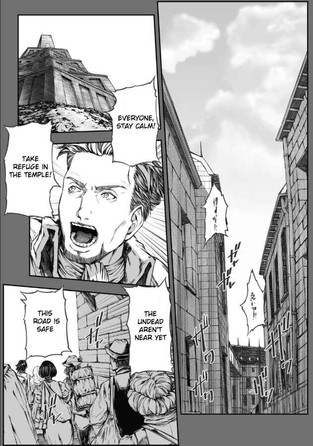 Chapter 3 - Page 3